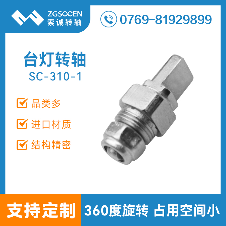 SC-310-1حۯB_D(zhun)S|oС_ۯBD(zhun)S