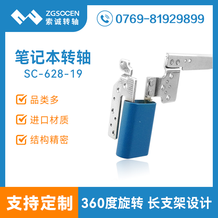 180ȹPӛXDSl(f)SSC-628-19 180ȹPӛDS