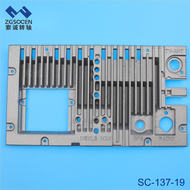 SC-137-19حSҹ(yng)ɢƬl(f)