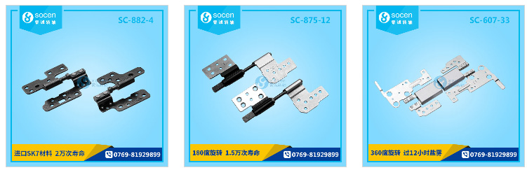 PӛD(zhun)S